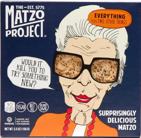 The Matzo Project Everything Plus Two Other Things 5.5 oz