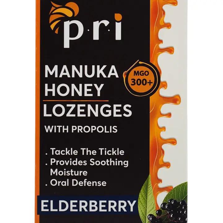Pacific Resources - Manuka Honey Propolis Lozenge, Elderberry 3.2 oz - 80304